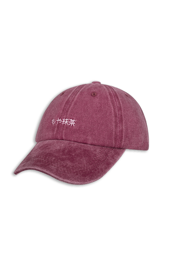 "Matcha State of Mind" Vintage Red Baseball Cap
